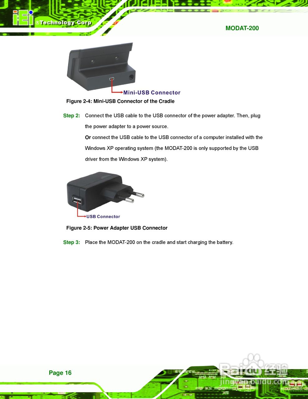 IEI威强MODAT-200车载电脑说明书:[3]