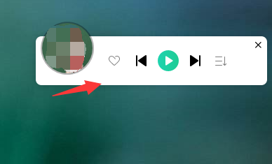 qq音乐播放页面怎么用小窗口显示