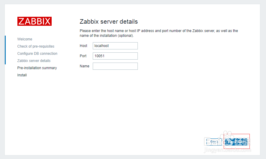 Zabbix页面初始化