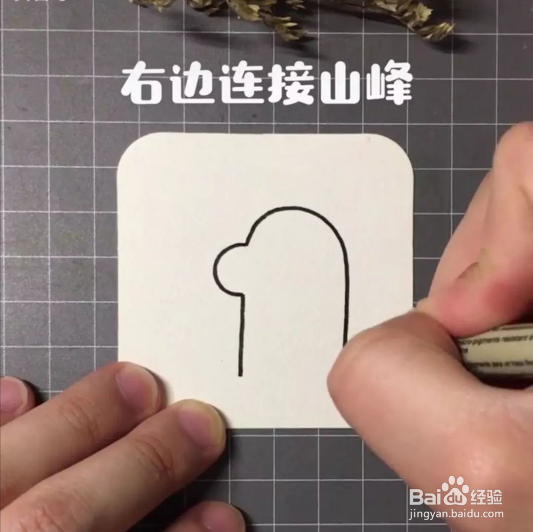 如何画出爱心