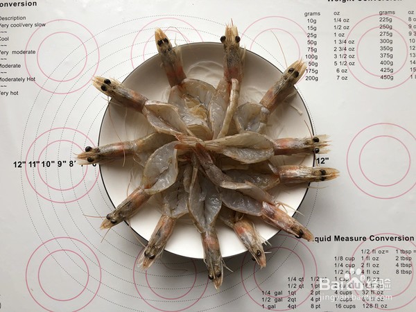 蒜蓉虾的做法蒸几分钟