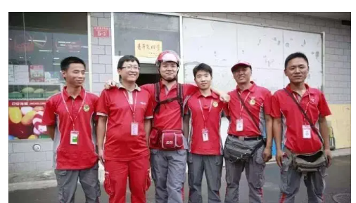 京邦达员工算是京东员工吗
