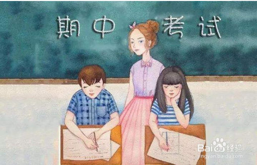 怎么迎接期中考试，教师怎么帮助学生复习？