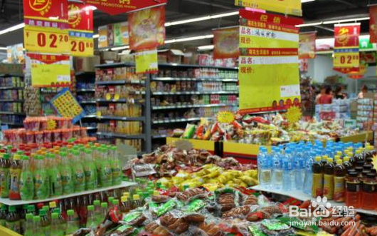 逛超市怎么样可以省钱？