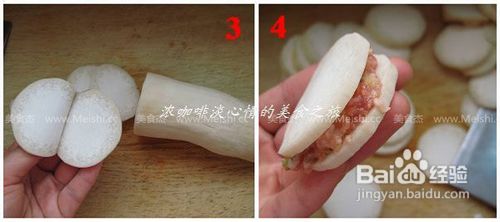 清蒸蚝油鲍菇夹的做法