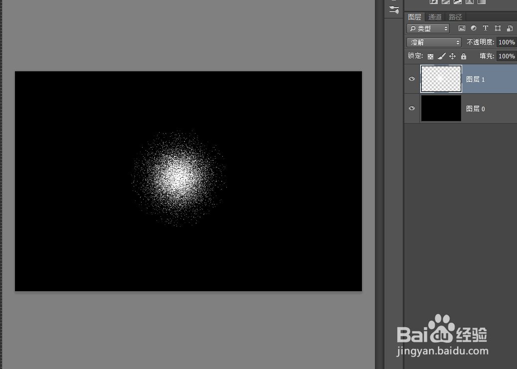 PS怎么制作车灯灯光特效