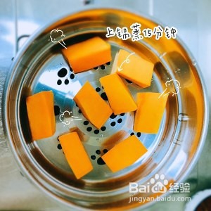 辅食记-南瓜米粉泥