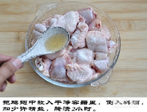 如何做家常的香辣鸡翅