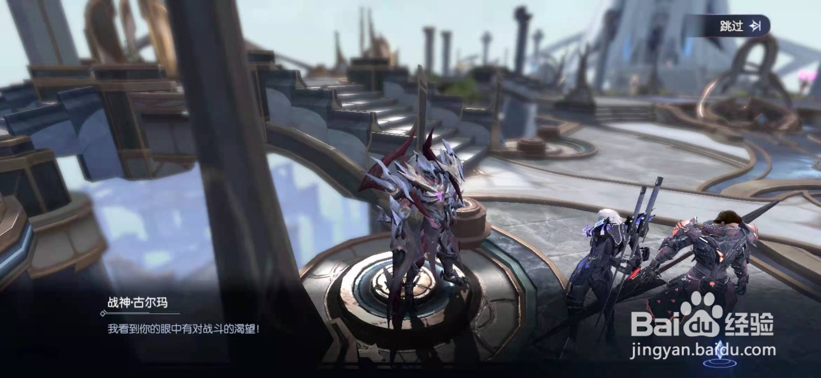 战神遗迹手游主线老兵建议任务攻略