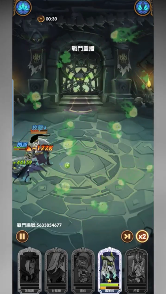 剑与远征王座之塔千骸之墓第129关怎么通关