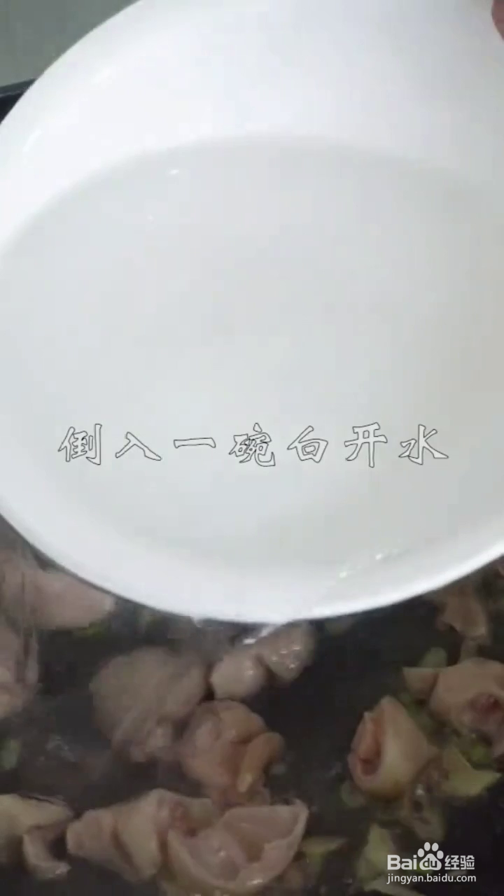 如何炖出鲜美好吃的大肠豆腐?