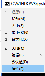 Windows10下开启bash后不能进入问题解决方法