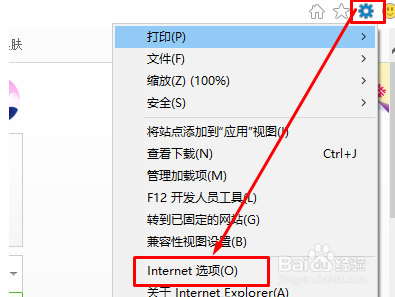 lol登录时遇到了一个预期之外的错误怎么办？