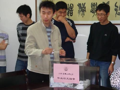 硕士毕业论文盲审通过率是多少