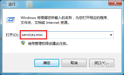 iphone插入电脑却无法识别并显示Unknown Device