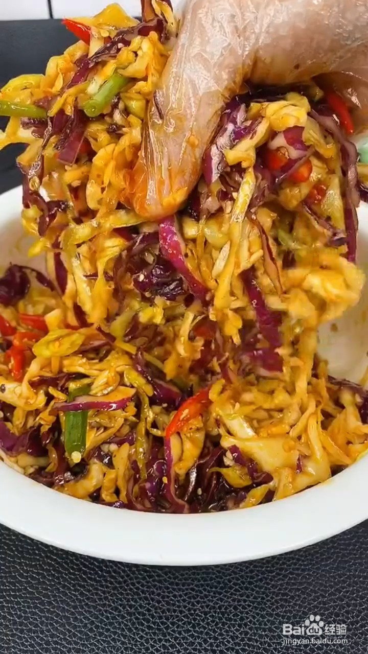 超级好吃的腌菜在家如何制作