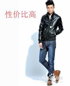 如何给老公买合适的衣服。