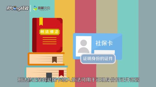 百度经验