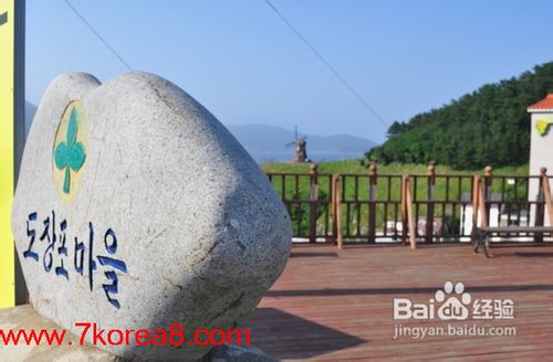 韩国巨齐岛旅游攻略