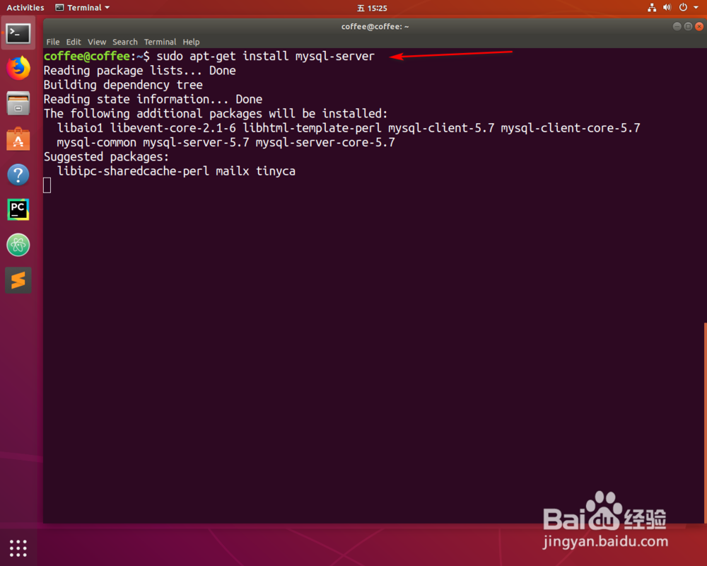 linux系统如何安装mysql