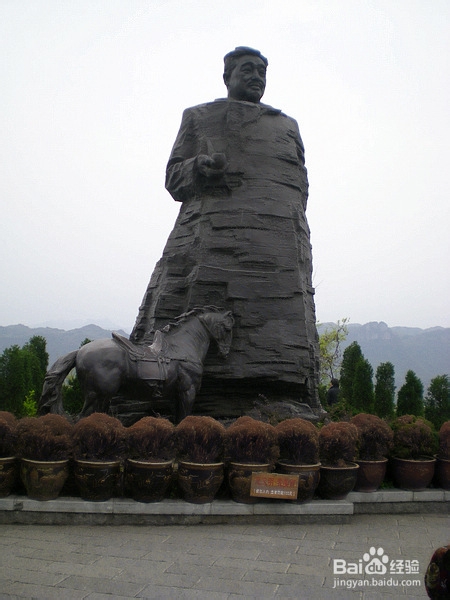 张家界自助游报价