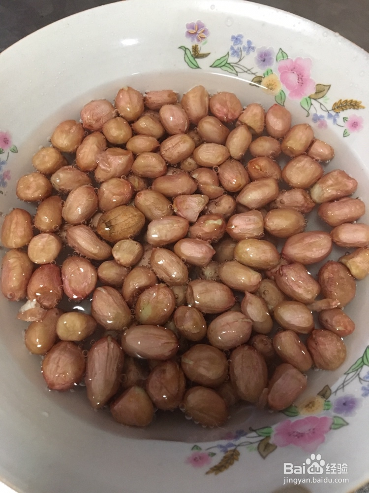 又酥又香的老醋花生米