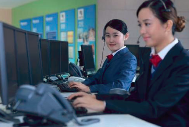 广州银行怎么改手机号码