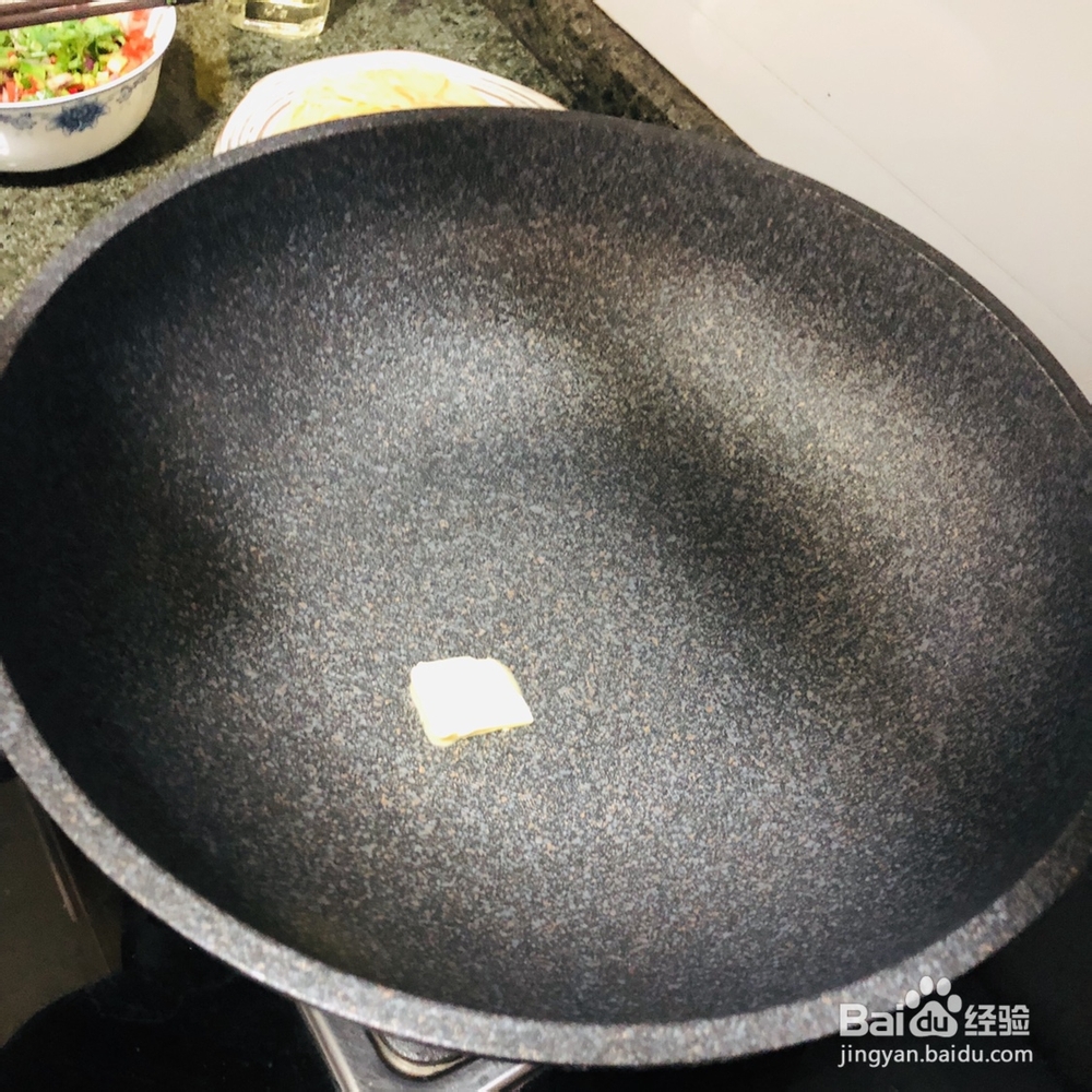 家常美味培根芝士意面