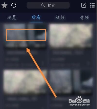 万能播放器软件怎么修改视频的回放速度
