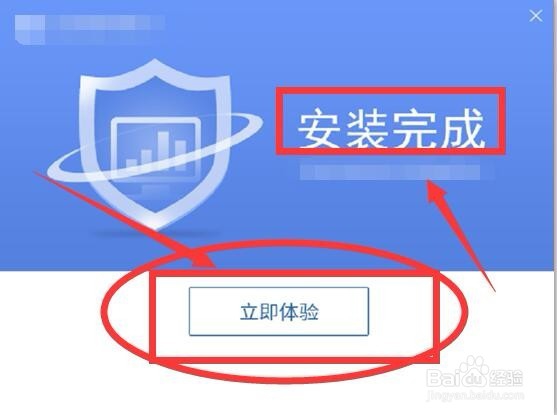 如何恢复回收站删除的文件？教程详情介绍