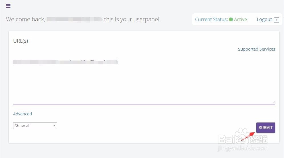 openload远端上传怎么用