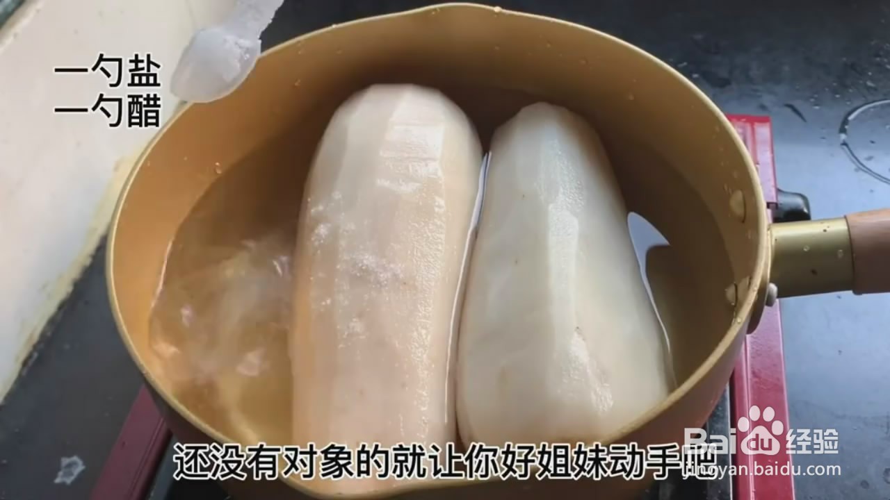 如何制作香辣藕片
