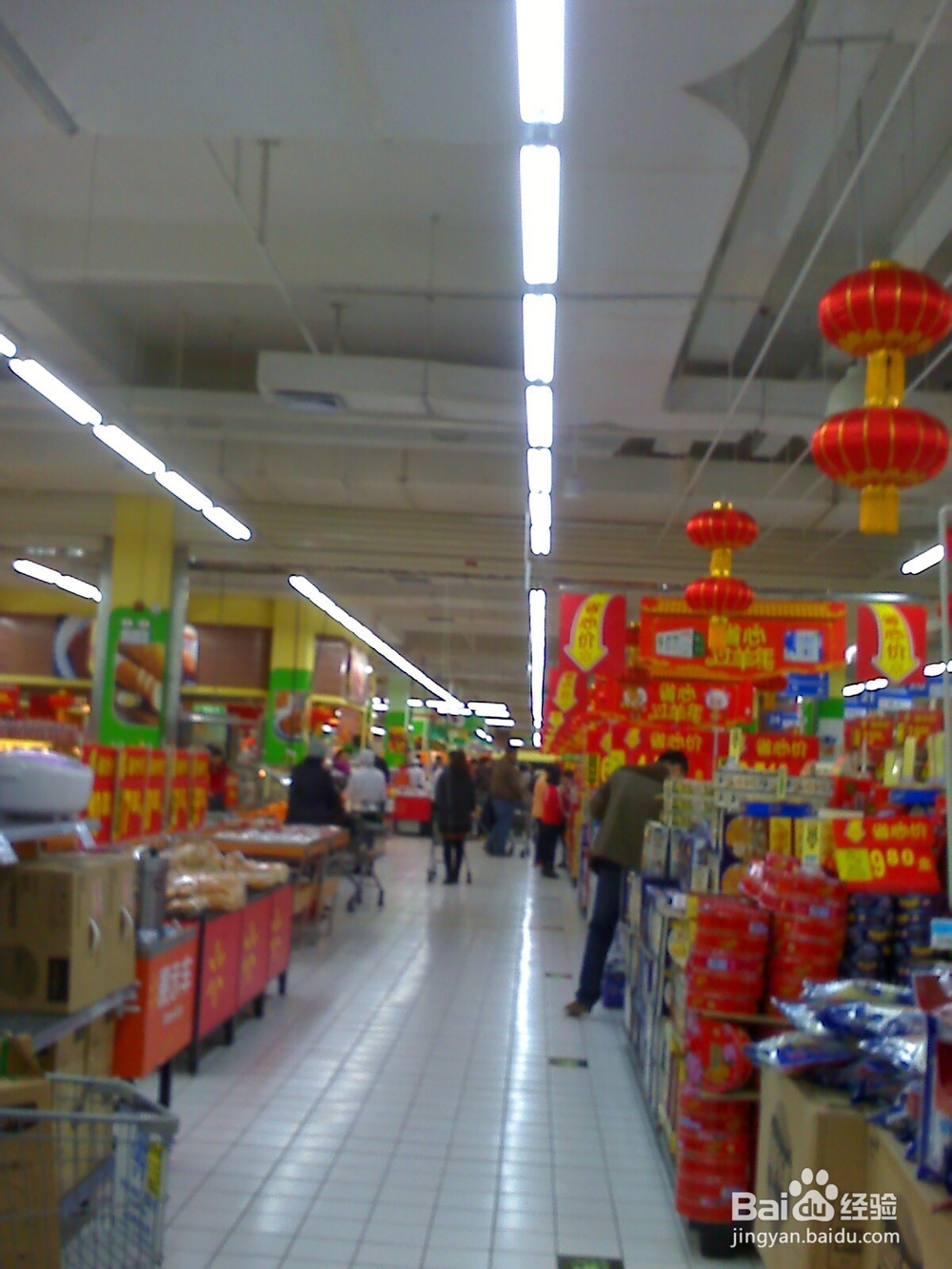 谈谈年轻爸爸妈妈告诉孩子过年趣事--初五出门