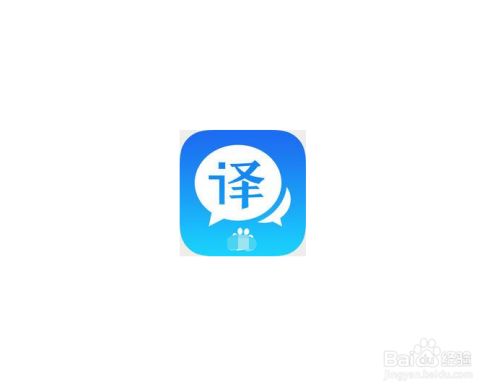 百度翻译 / ç¾åº¦ç¿»è¯appä¸è½½ Abc360å°å¿è±è¯­å¹è®­ - Wed, 06 nov 2013 2:48:27 utc baidu,baidutranslate,books,reference,百度翻译（语音翻译,粤语翻译）