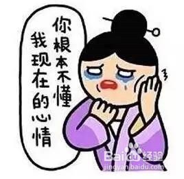 <b>如何缓解产后失眠</b>