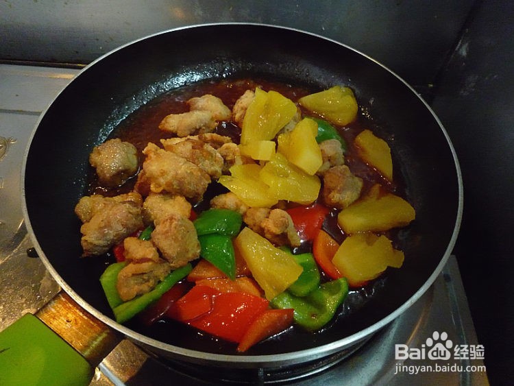 好吃的菠萝古老肉