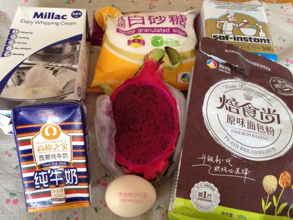 火龙果花瓣吐司