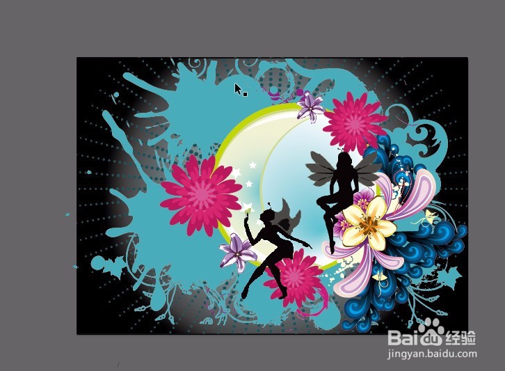 AI绘制美图情人节图效果图