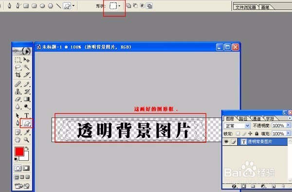 开婚庆公司都需要学会哪些软件