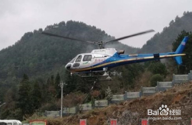 贵州开展空中消杀，居民们如何积极配合？