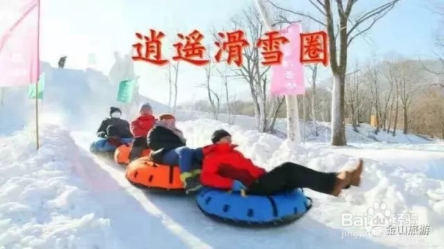 黑龙江北部冬季旅游攻略