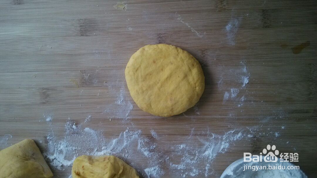南瓜饼的做法