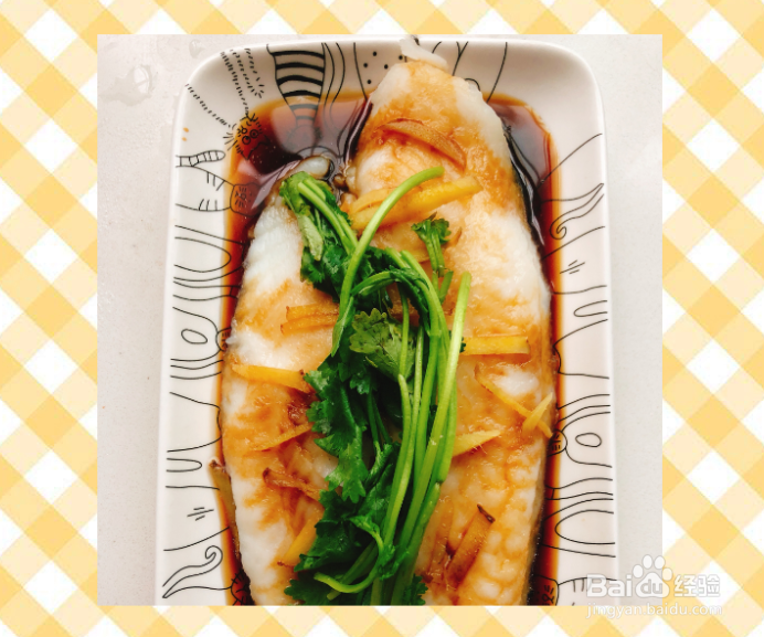 清蒸巴沙鱼柳如何做?