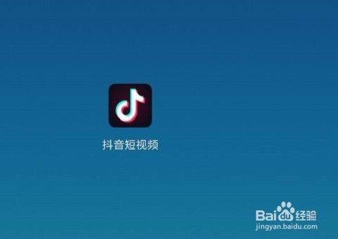 抖音中笑容打分和猫女妆特效怎么弄 百度经验 抖音中笑容打分和猫女妆特效怎么弄 百度经验