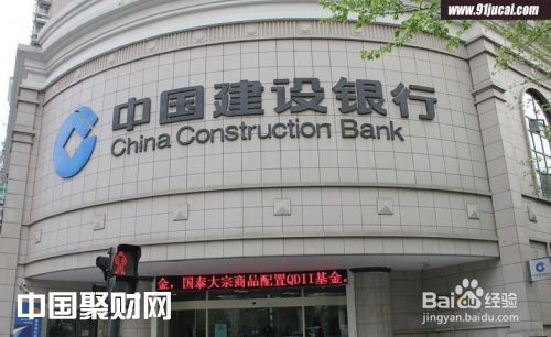 个人征信有问题怎么解决