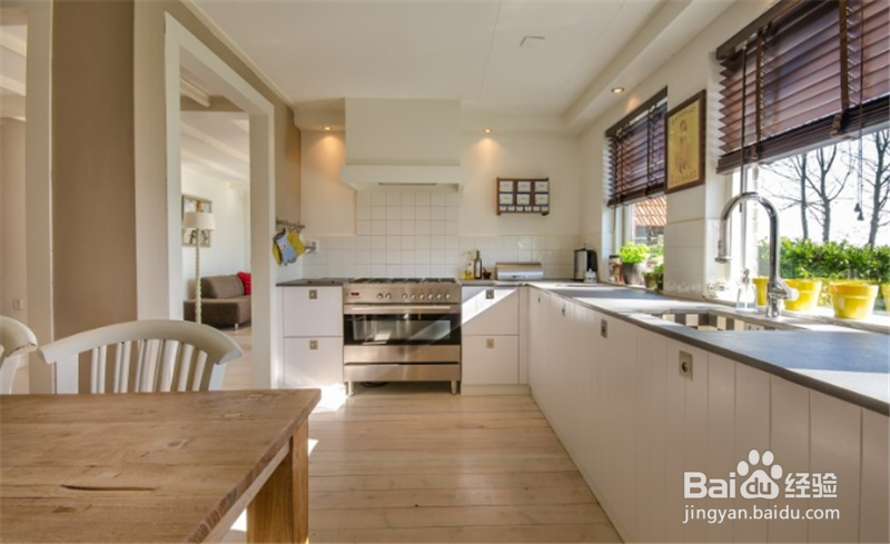 收房验房注意事项