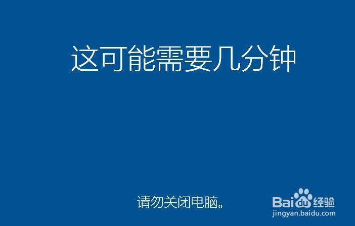 Win10怎么开启超级管理员administrator帐户