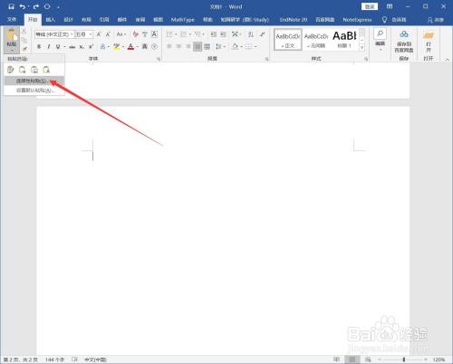 65390a23beb9763e0df603606ad06de89b61b08e.jpg?x-bce-process=image%2Fresize%2Cm_lfit%2Cw_500%2Climit_1%2Fquality%2Cq_80