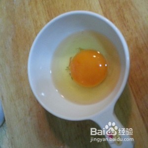 鸡蛋葱油饼喵小馋教你做