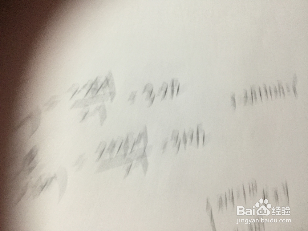 长度单位的转换